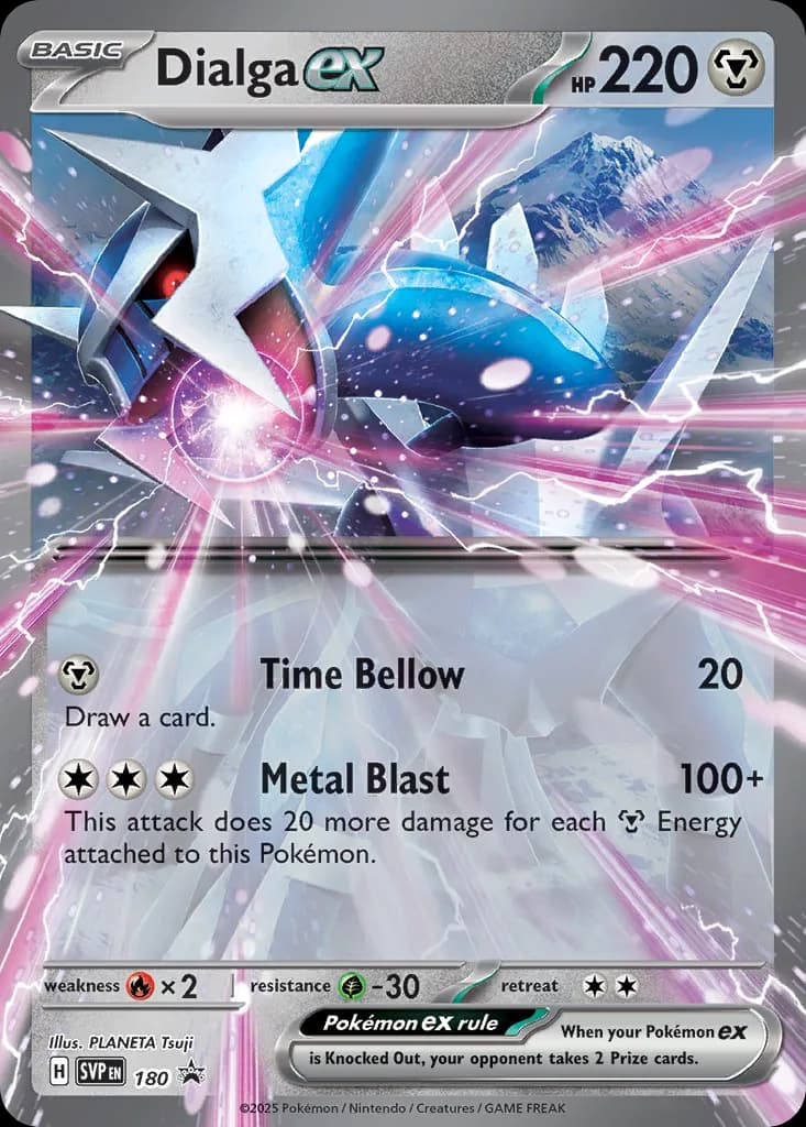 Dialga ex
