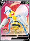 Beedrill V