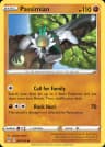 Passimian
