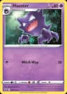 Haunter