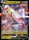 Duraludon V