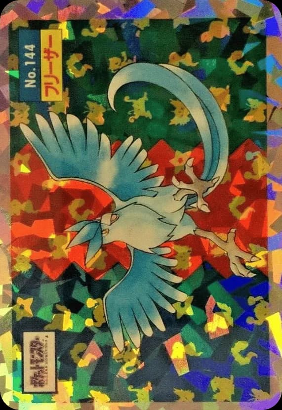 Articuno