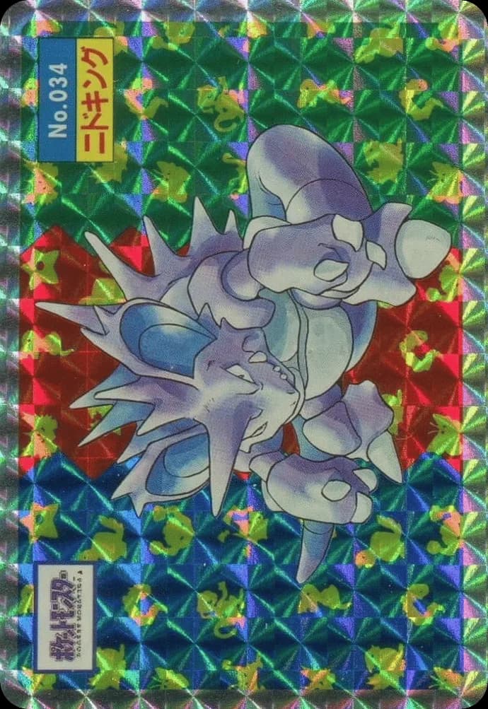 Nidoking