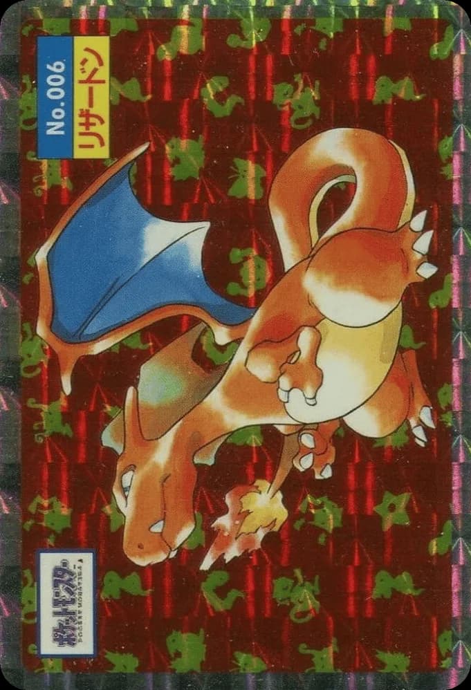 Charizard