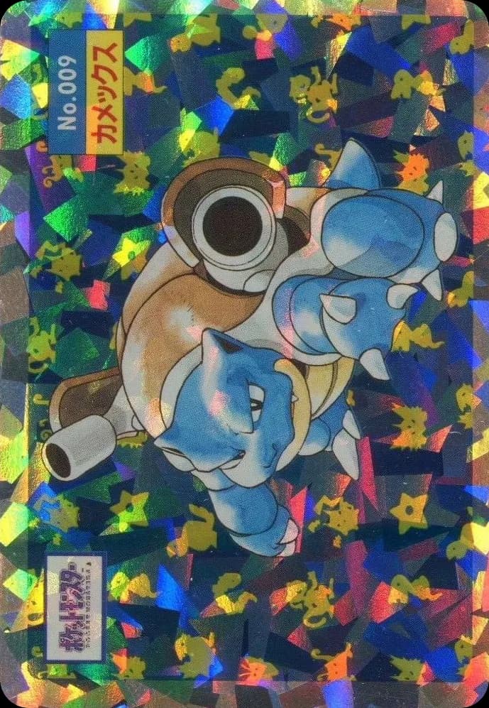 Blastoise