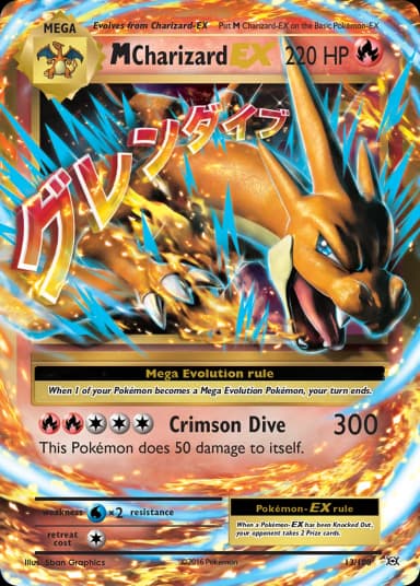 M Charizard-EX