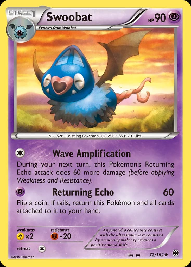 Swoobat