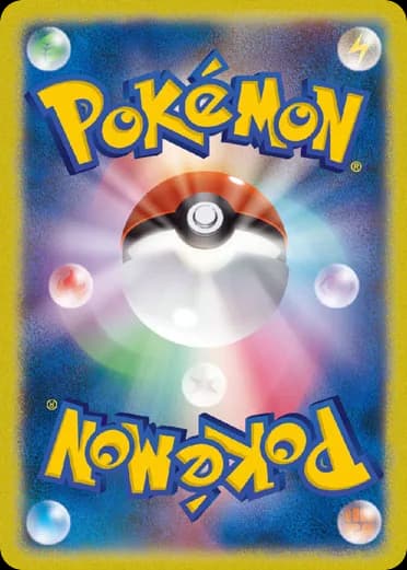 Team Japan's Pikachu