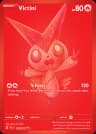 Victini