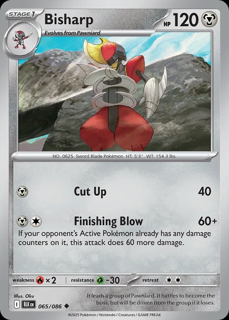 Bisharp