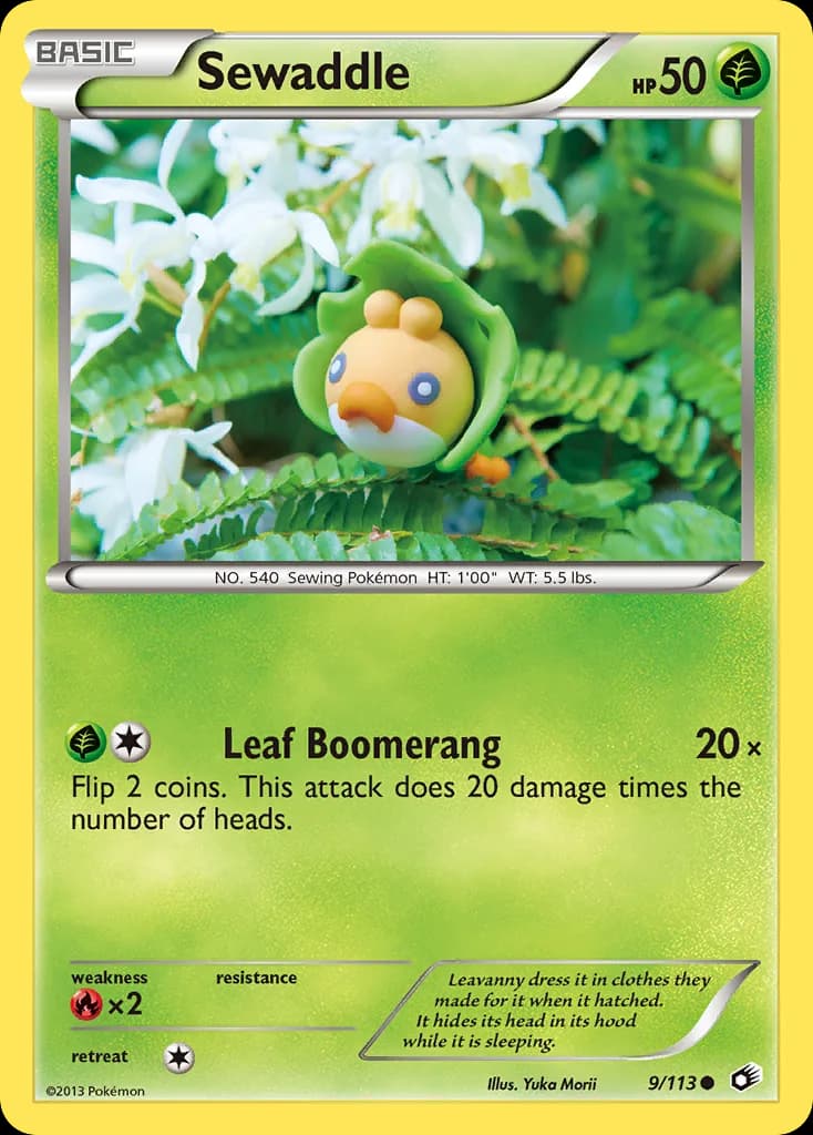 Sewaddle