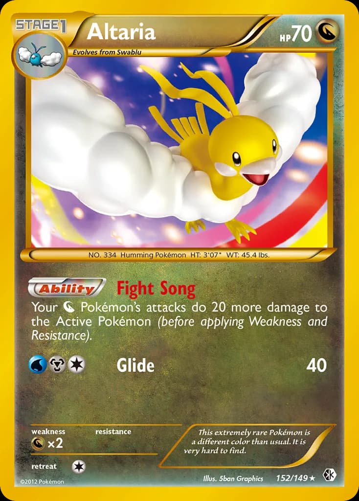 Altaria
