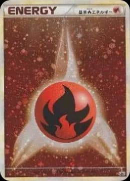 Fire Energy