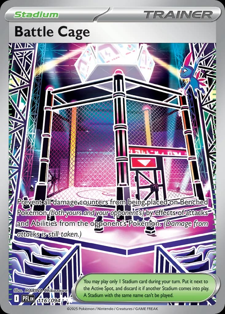 Battle Cage