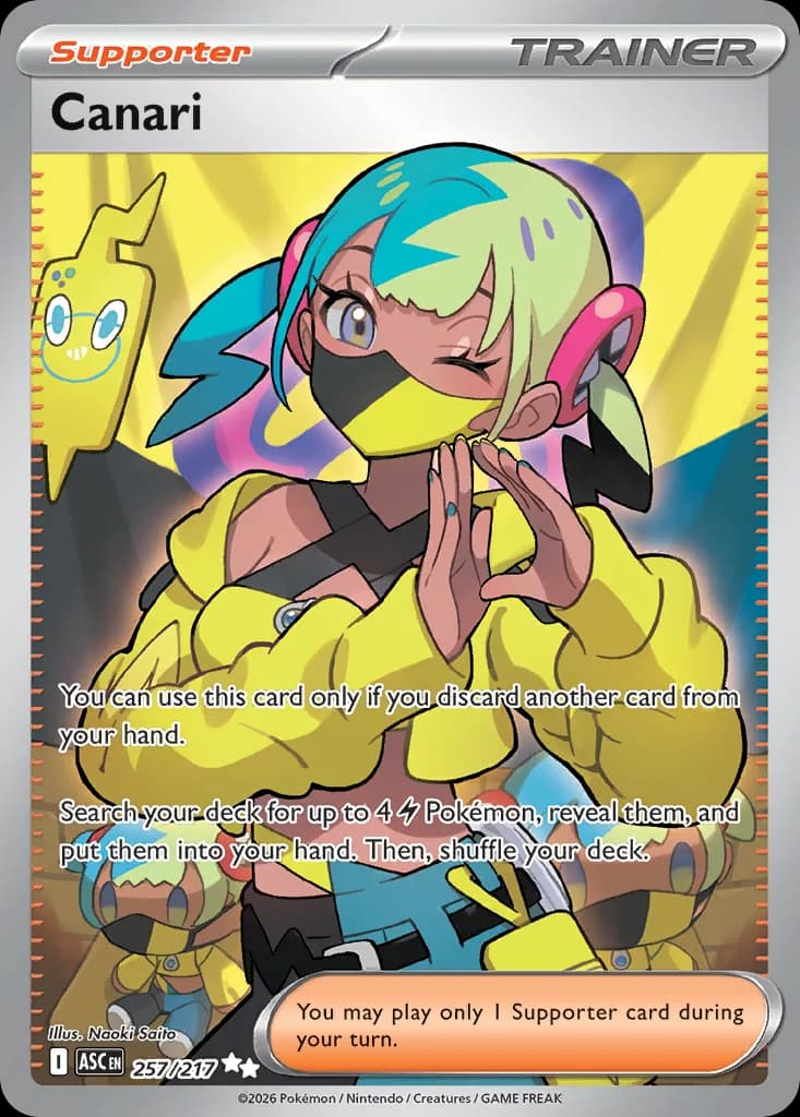 Canari