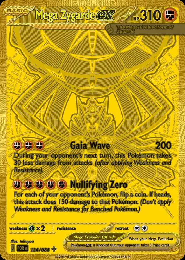 Mega Zygarde ex