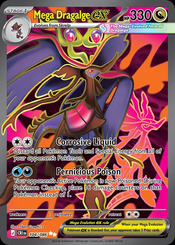Mega Dragalge ex