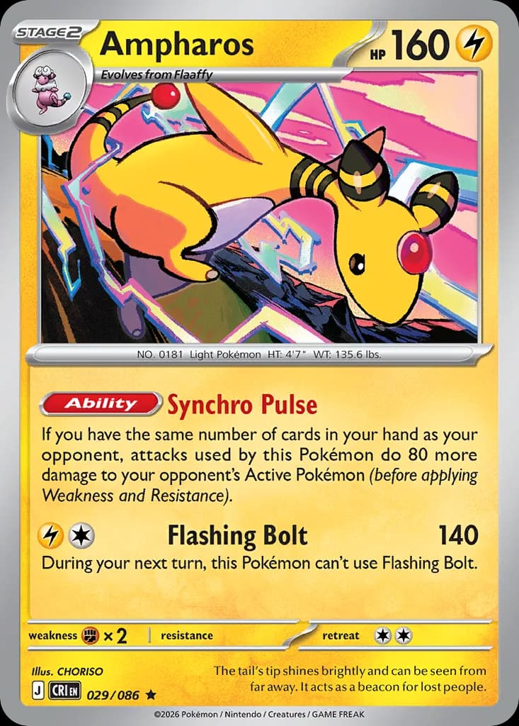 Ampharos