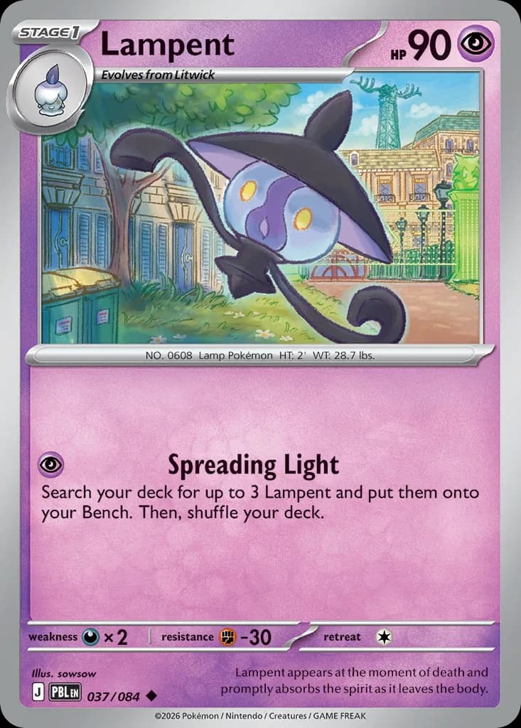 Lampent
