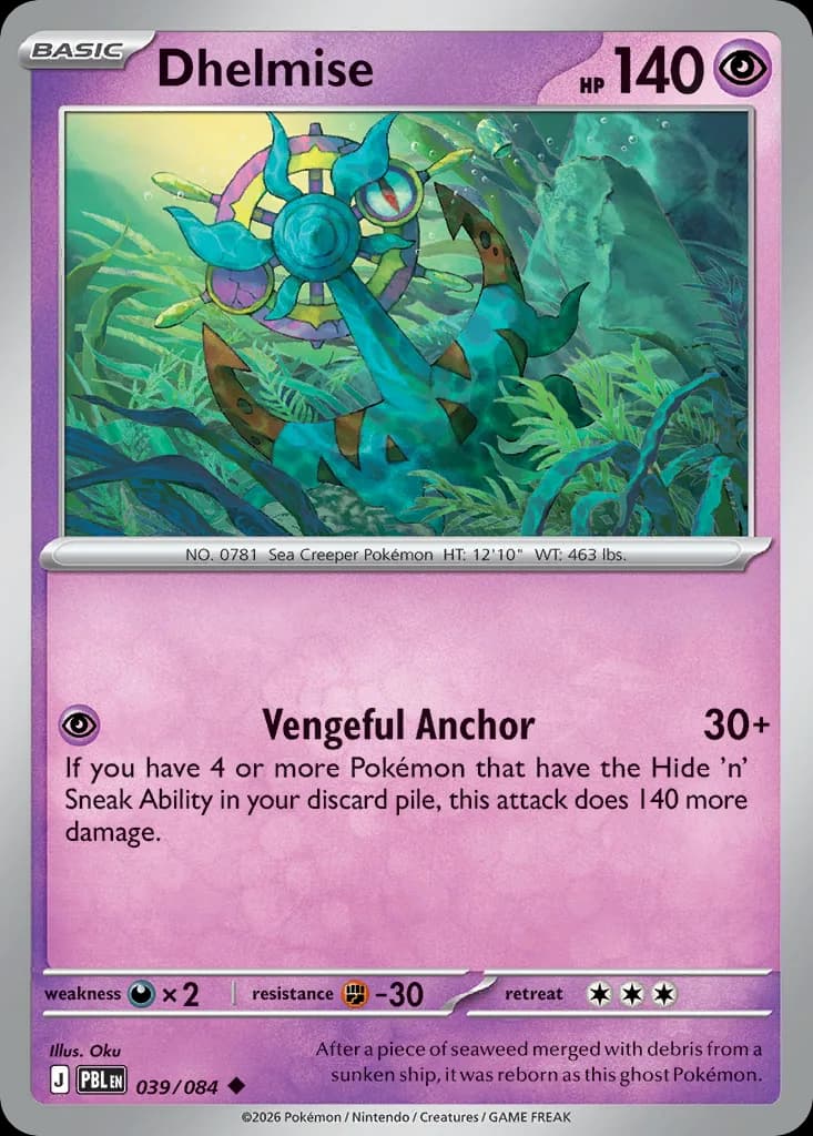 Dhelmise
