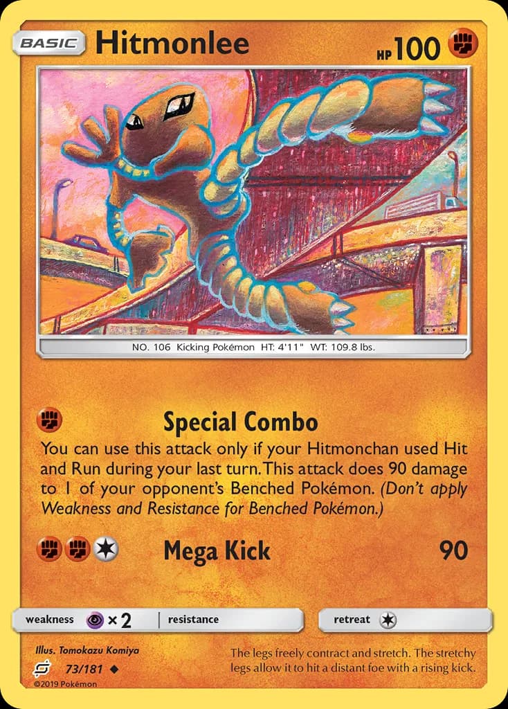 Hitmonlee