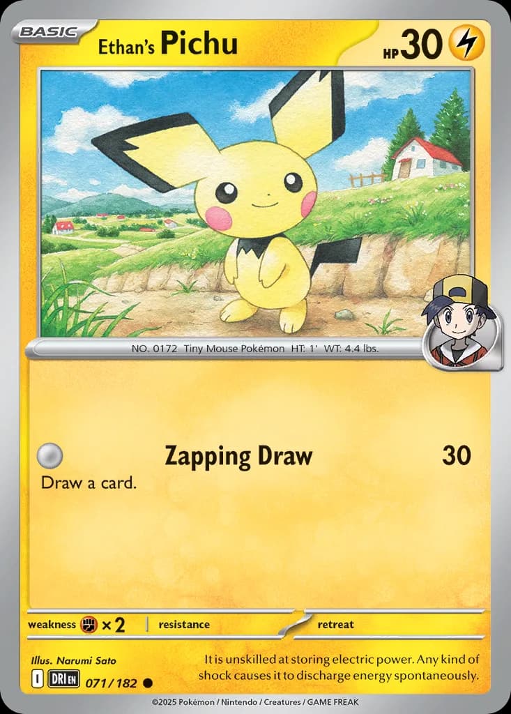 Ethan's Pichu