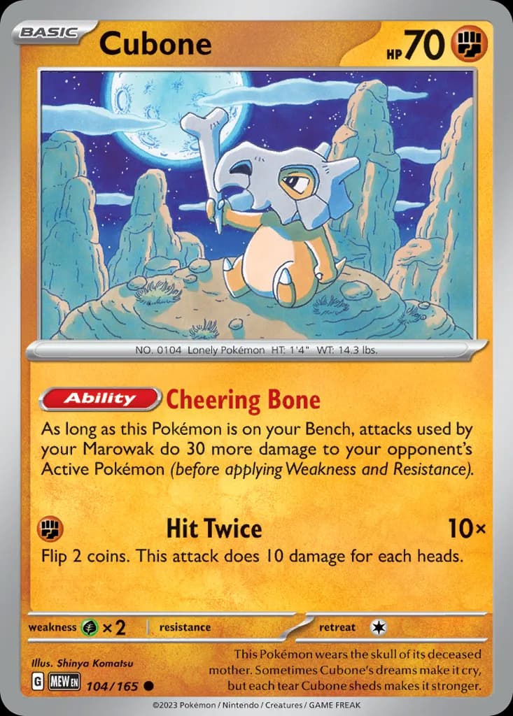 Cubone
