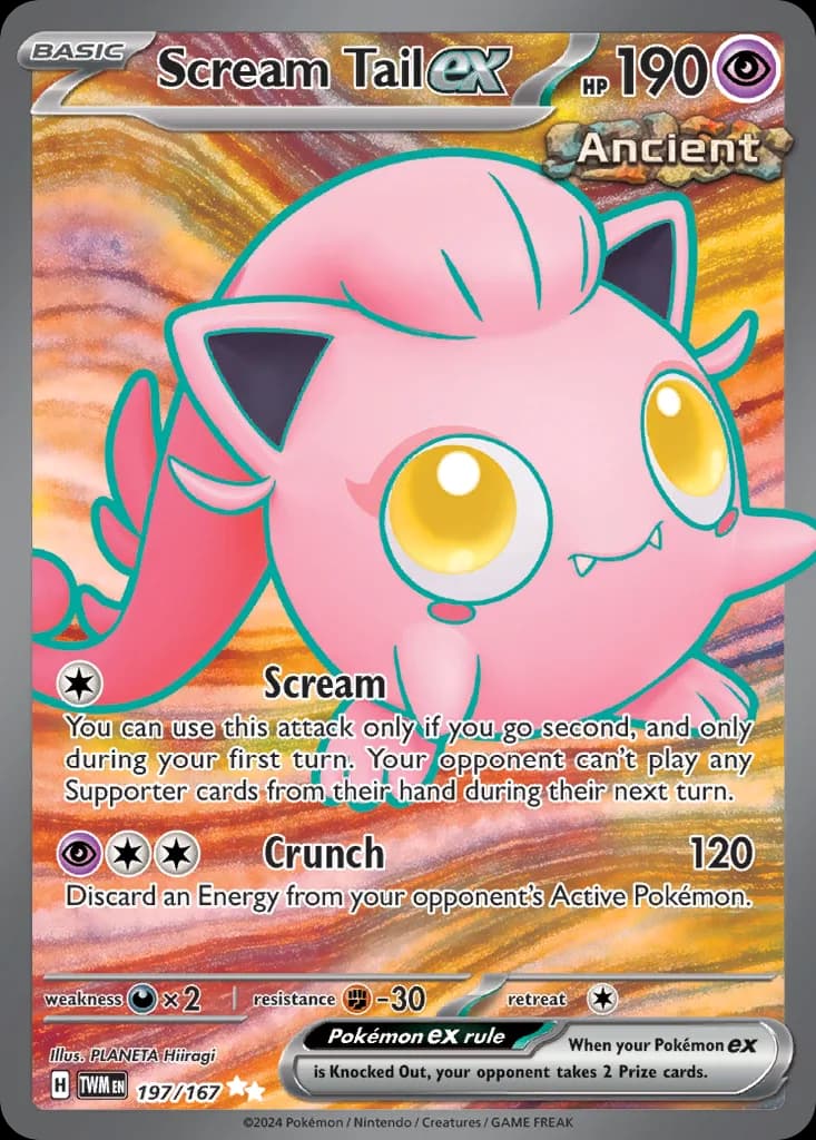Scream Tail ex