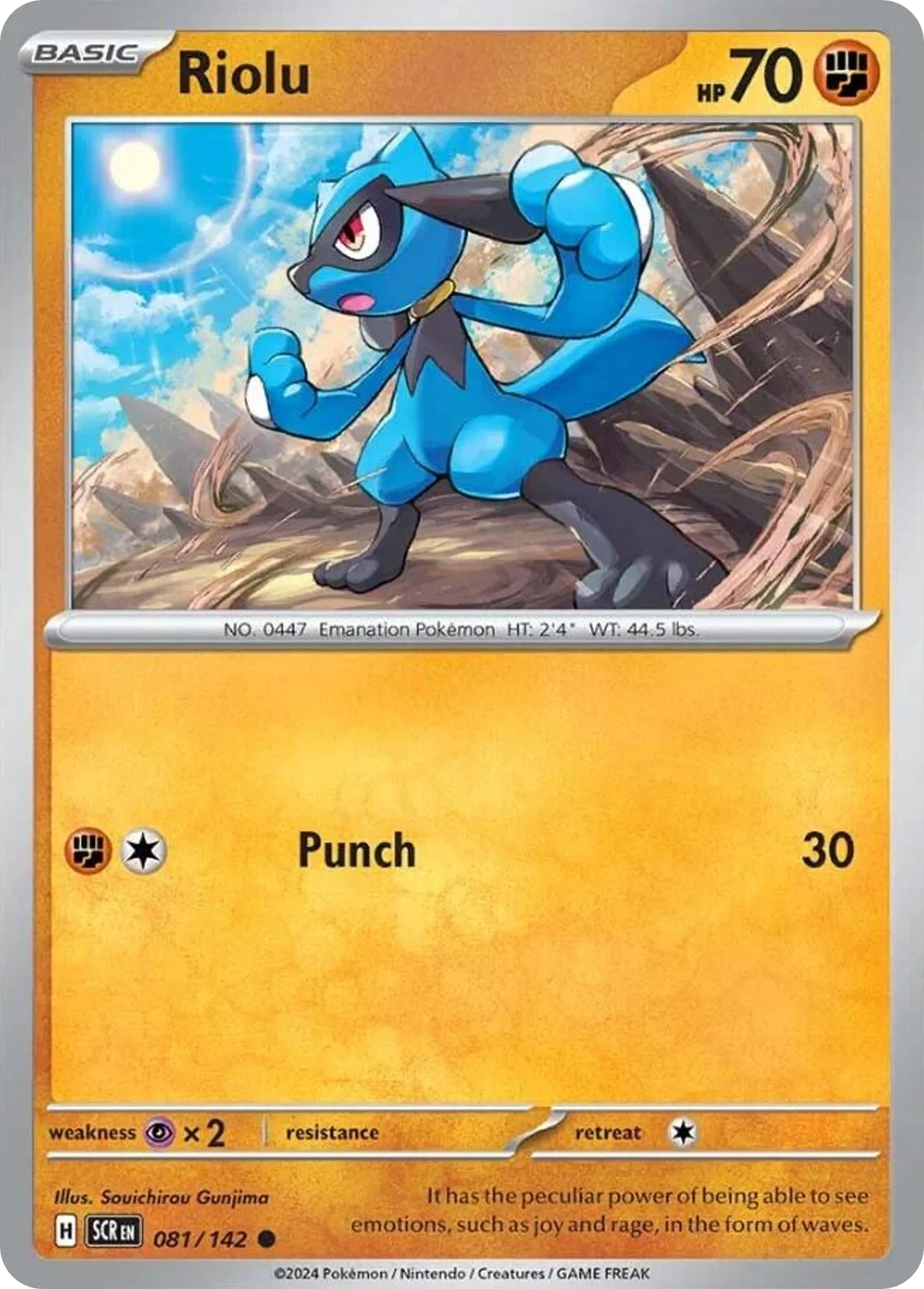Riolu