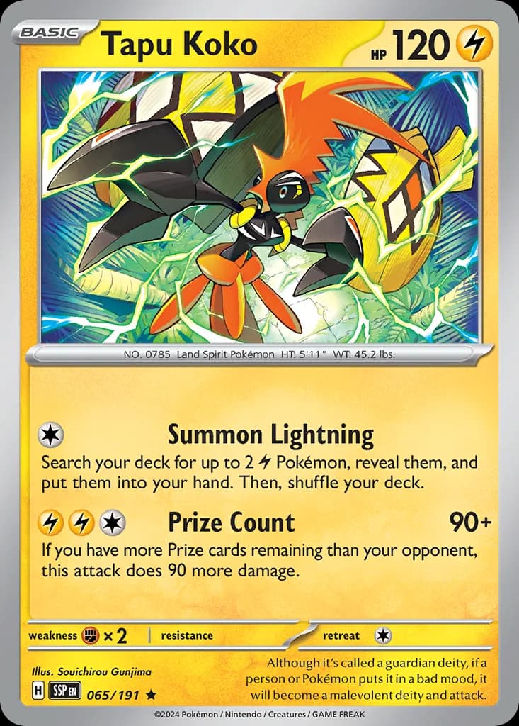 Tapu Koko