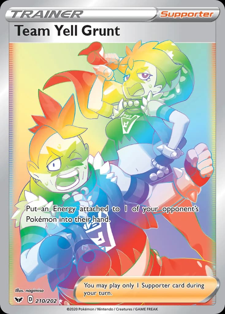 Team Yell Grunt