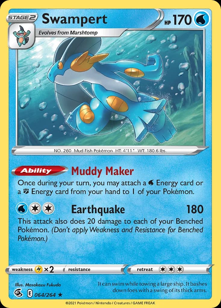 Swampert