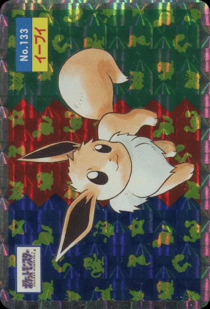 Eevee