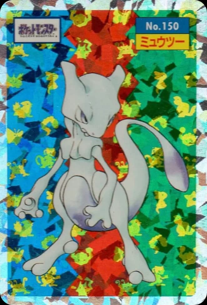 Mewtwo