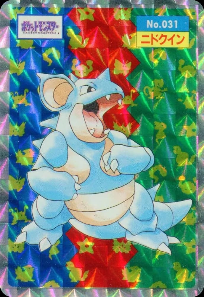 Nidoqueen