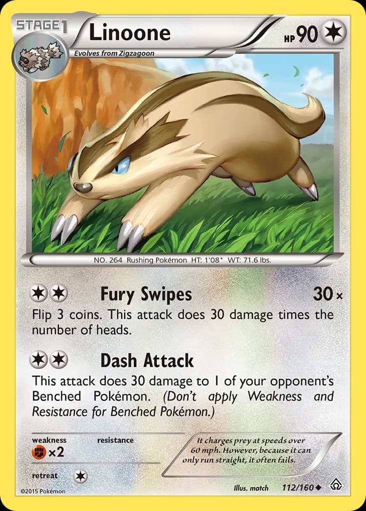 Linoone