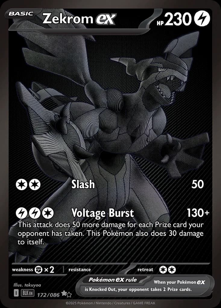 Zekrom ex