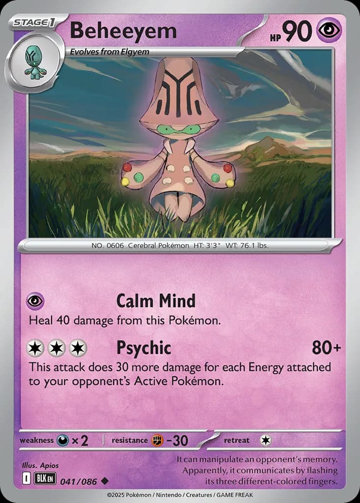 Beheeyem
