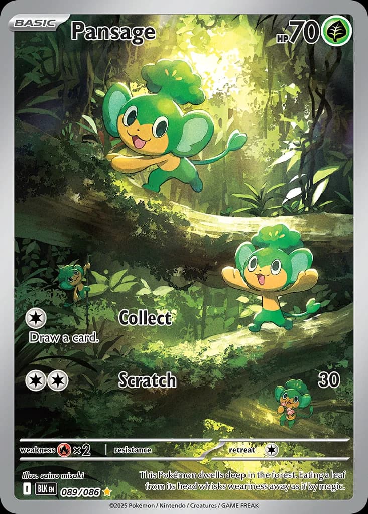 Pansage
